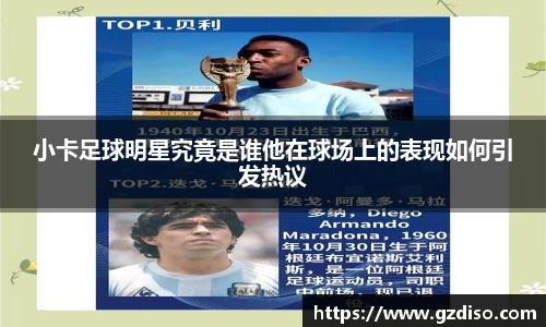 球速体育官方网站